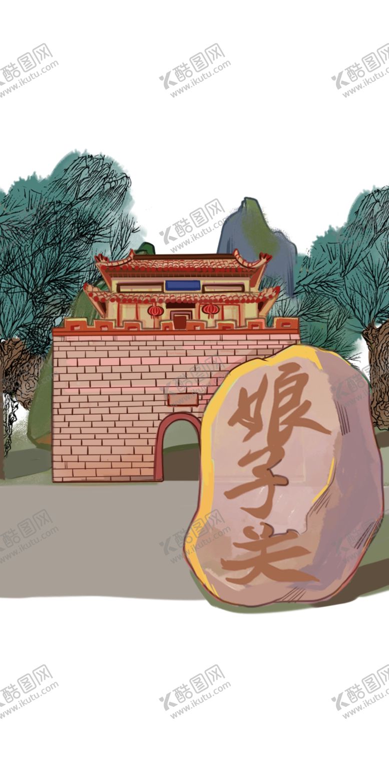 编号：62418410121545528538【酷图网】源文件下载-文创产品长城文创