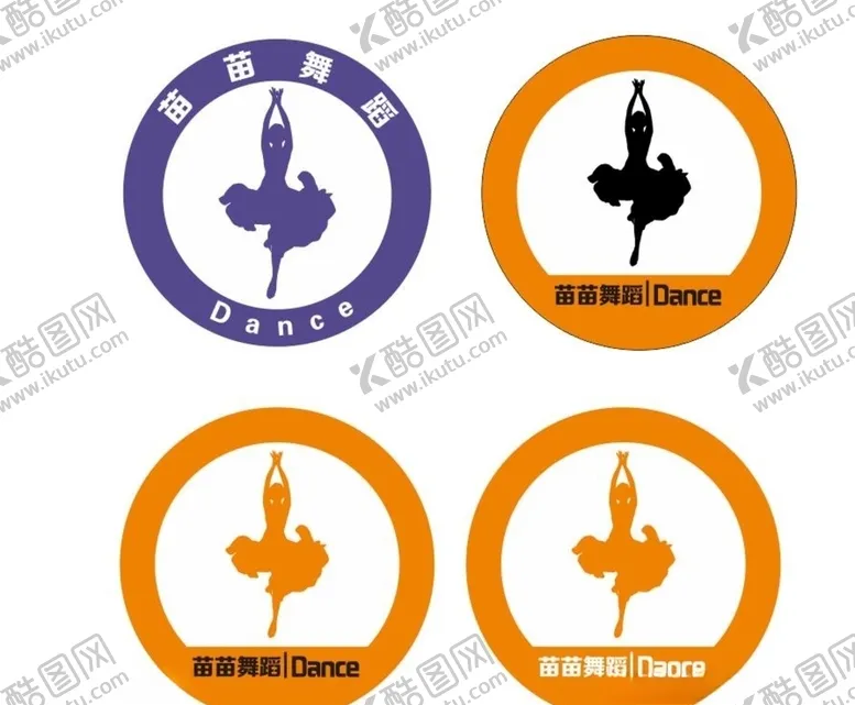 编号：48124904172249397343【酷图网】源文件下载-舞蹈