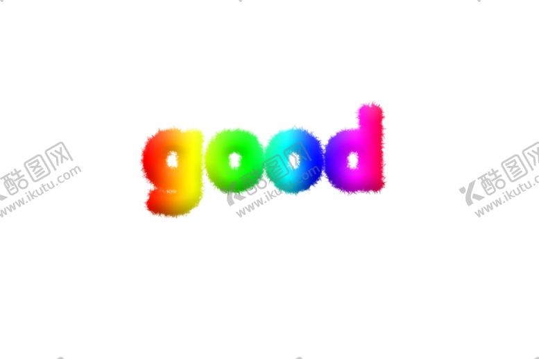 编号：10484901290500075374【酷图网】源文件下载-good毛绒字