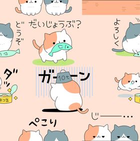 猫表情