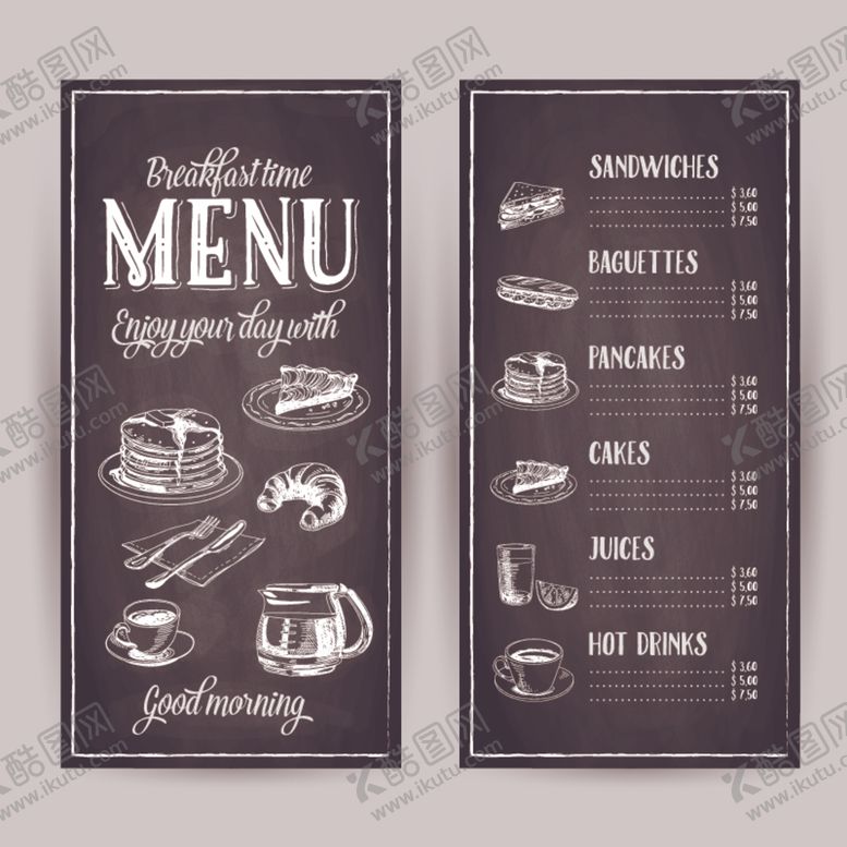 编号：34679909082239189522【酷图网】源文件下载-餐饮