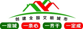 学校文化墙