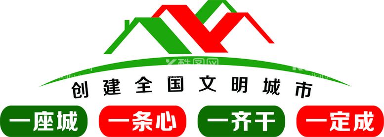 编号：47326412180528079538【酷图网】源文件下载-学校文化墙