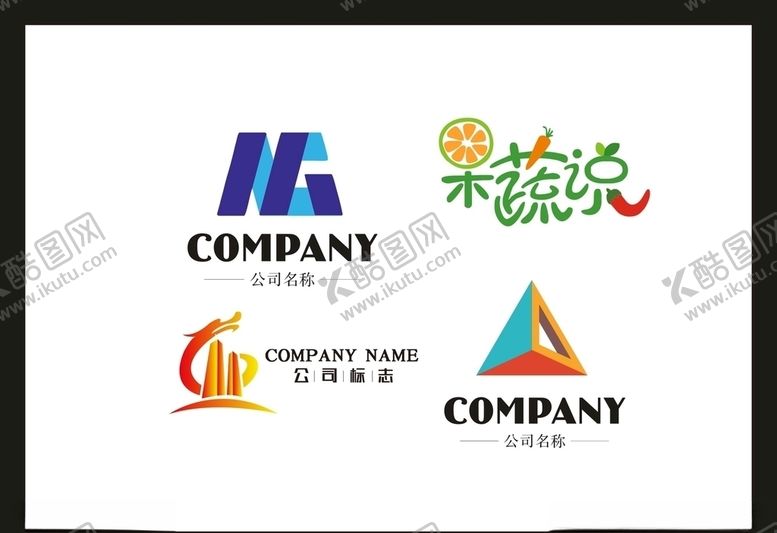 编号：69127310211046313903【酷图网】源文件下载-LOGO设计