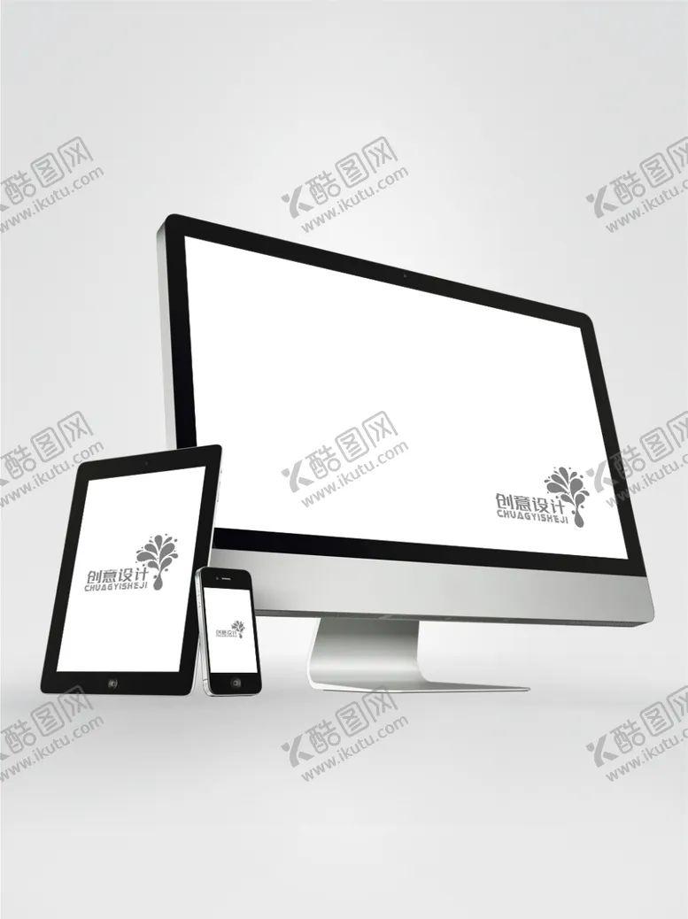 编号：84309605191122197143【酷图网】源文件下载-电脑平板样机