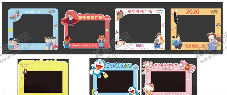 编号：25421209290601561925【酷图网】源文件下载-拍照框