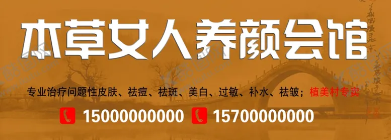 编号：41003405180407137579【酷图网】源文件下载-门头