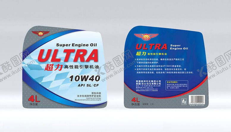 编号：47479611012240382288【酷图网】源文件下载-润滑油包装设计