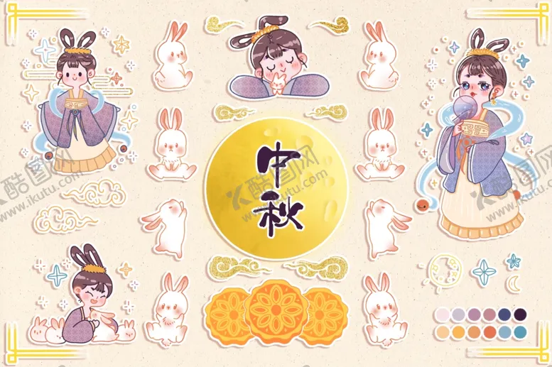 编号：11088906292125471186【酷图网】源文件下载-中秋古风人物插画素材