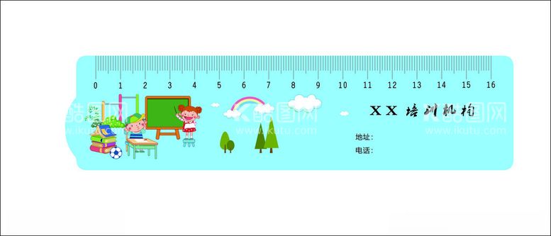 编号：41288702202235337472【酷图网】源文件下载-尺子