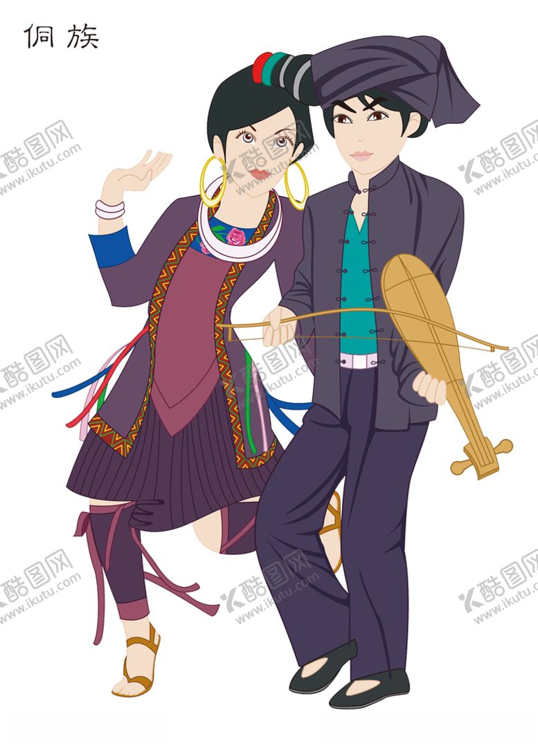 编号：56841910311450092547【酷图网】源文件下载-56个少数民族人物插画