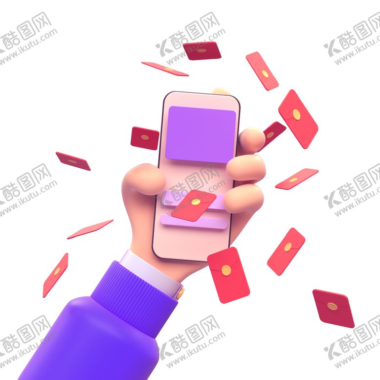 编号：63335201250228006771【酷图网】源文件下载-红包福袋素材