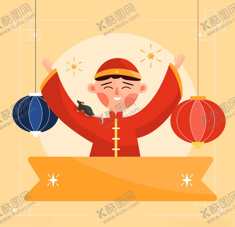 编号：24443306251650515703【酷图网】源文件下载-矢量人物扁人物职业人物