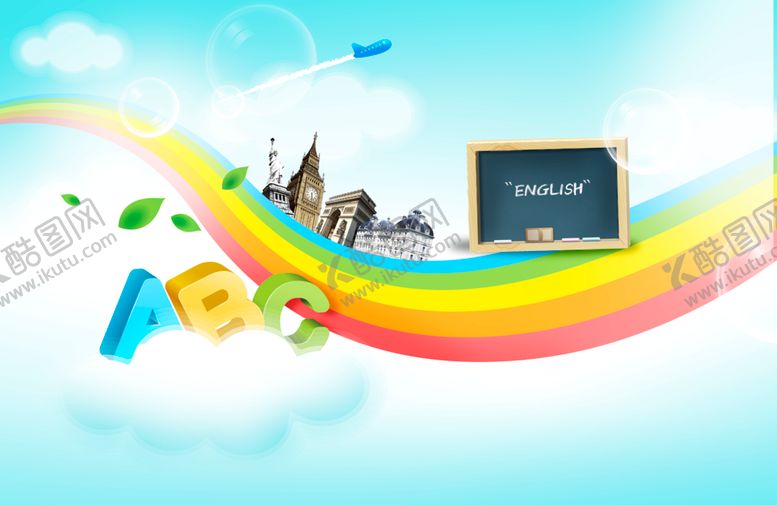 编号：53185109270509134584【酷图网】源文件下载-校园展板