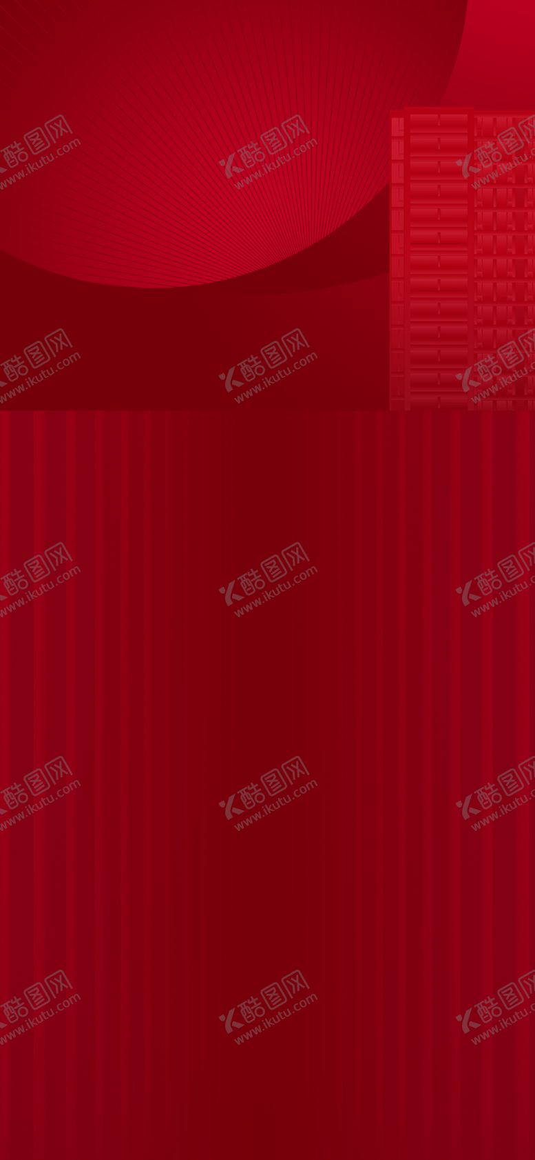 编号：94173501281825223464【酷图网】源文件下载-红底