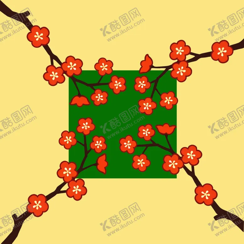 编号：24216803011123169857【酷图网】源文件下载-梅花