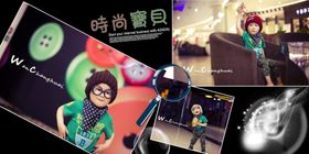 个性时尚幼儿少儿纪念相册模板