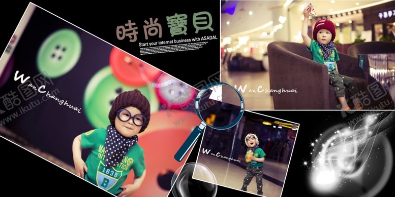编号：23256507090747575825【酷图网】源文件下载-个性时尚幼儿少儿纪念相册模板