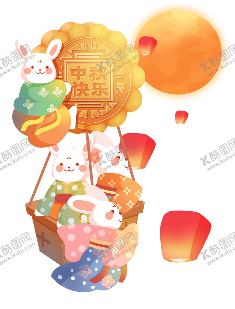 编号：16351901260102024458【酷图网】源文件下载-中秋节     月饼插画   
