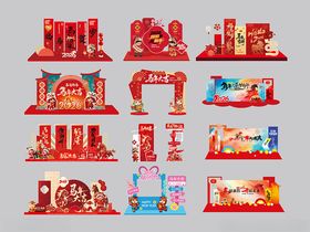 红色节庆美陈装饰设计图