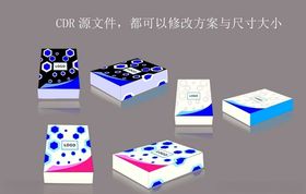 包装