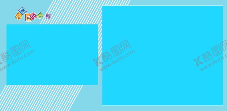 编号：22827709231341487668【酷图网】源文件下载-儿童摄影相册模板字母