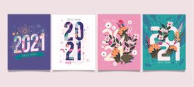 2021新年