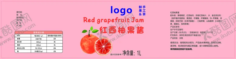 编号：76649701260929397813【酷图网】源文件下载-西柚果酱标签