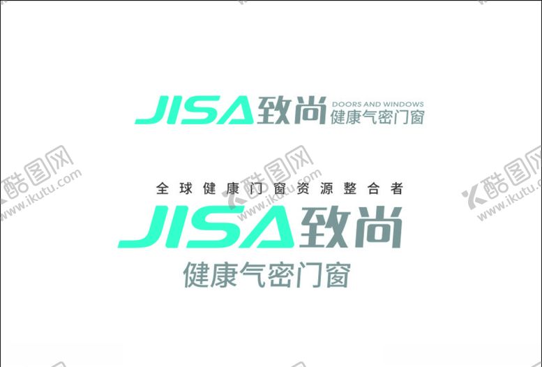 编号：84162603261538177306【酷图网】源文件下载-致尚门窗