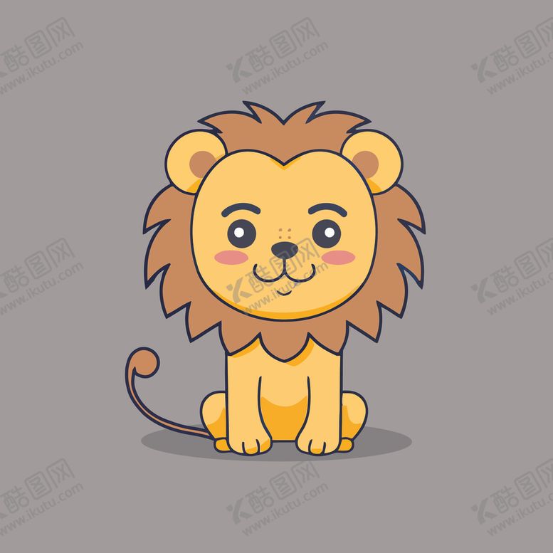编号：69695001291447136419【酷图网】源文件下载-可爱狮子矢量卡通画儿童插画图片