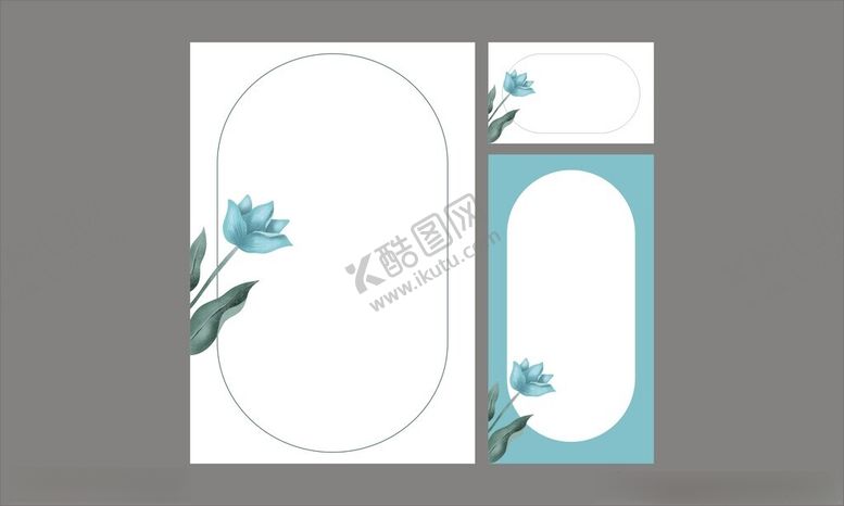 编号：52860711212317245126【酷图网】源文件下载-蓝花装饰简约卡片请柬邀请函