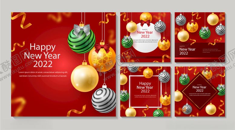 编号：36220806300141553030【酷图网】源文件下载-圣诞贺卡设计模板