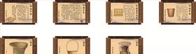 竹编文化