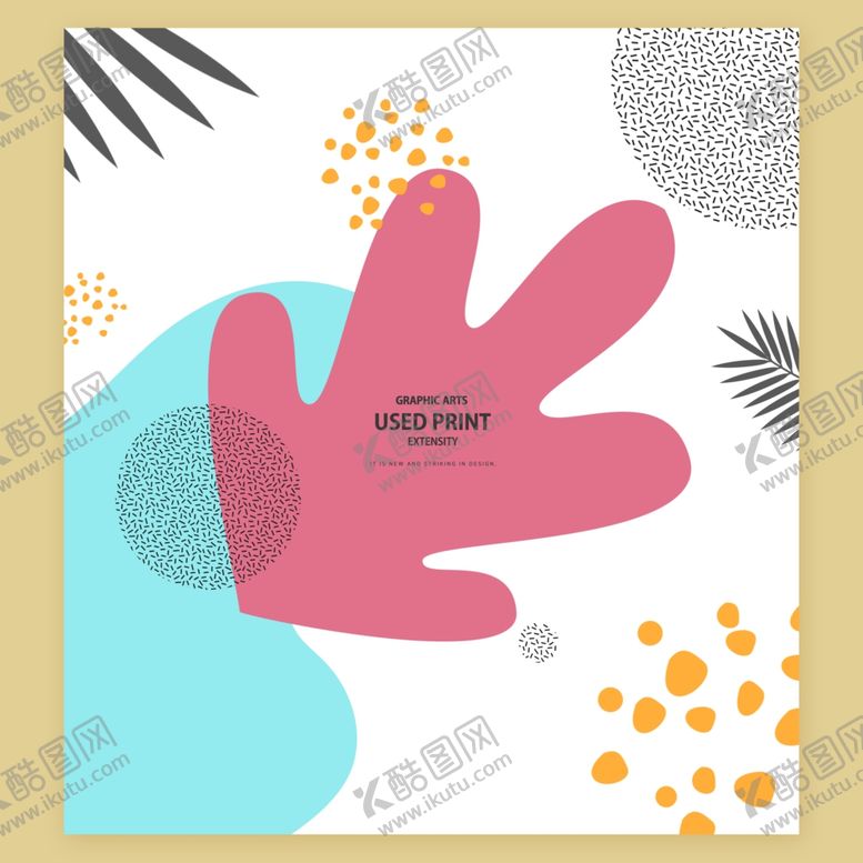 编号：49314509190241343776【酷图网】源文件下载-手绘