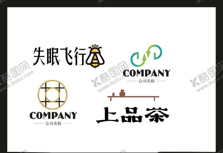 编号：96116504281428551385【酷图网】源文件下载-LOGO设计