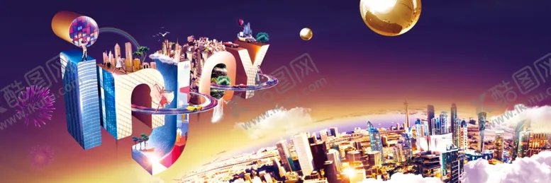 编号：48624009120223555107【酷图网】源文件下载-商业地产