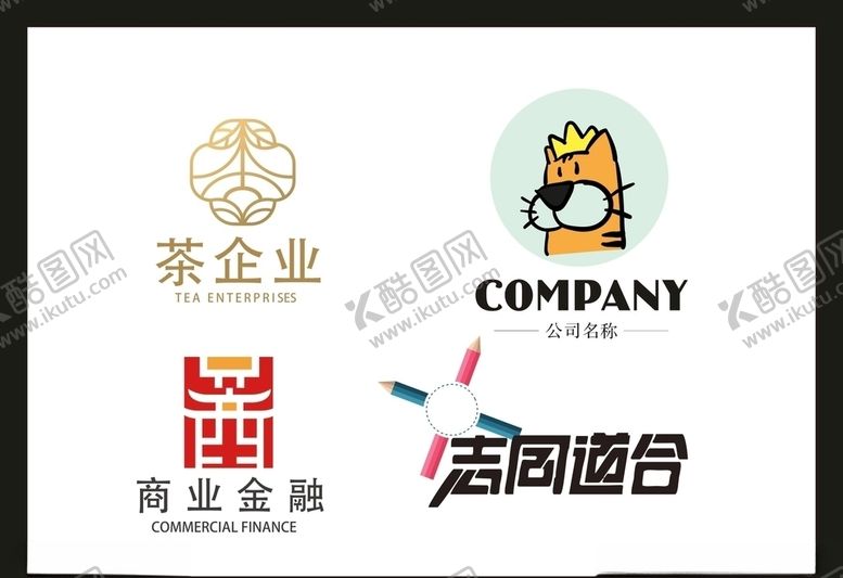 编号：86724310141151115359【酷图网】源文件下载-LOGO设计