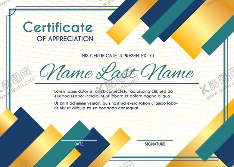 编号：52074710070740254250【酷图网】源文件下载-证书模板