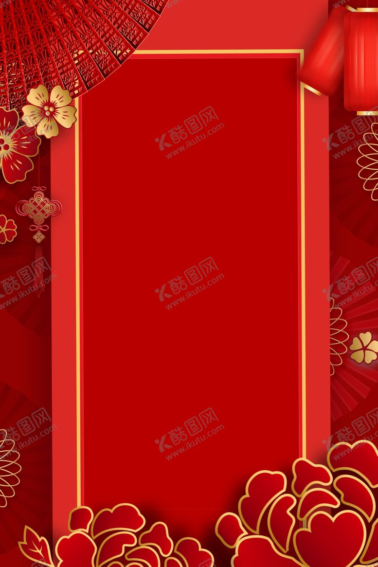 编号：99717310261019544935【酷图网】源文件下载-红色背景