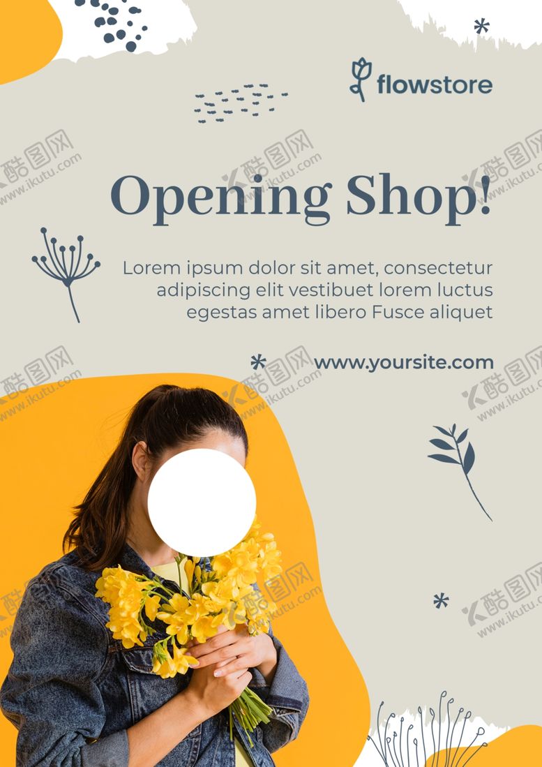 编号：22596106290913086733【酷图网】源文件下载-花店海报