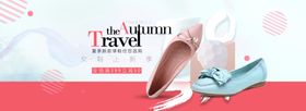 女鞋凉鞋潮流百搭高跟鞋