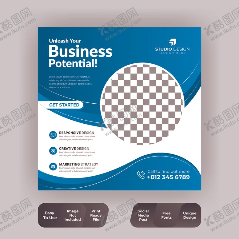 编号：79266810060805196424【酷图网】源文件下载-促销标签