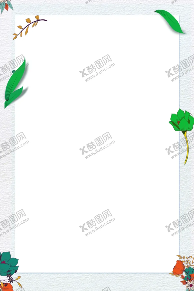 编号：58520007022016236760【酷图网】源文件下载-清爽背景