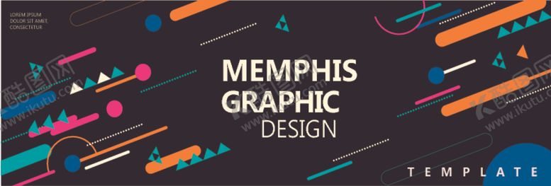 编号：77590710111746312314【酷图网】源文件下载-创意时尚海报素材