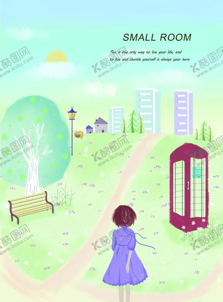编号：76619112261844408244【酷图网】源文件下载-梦幻风景插画