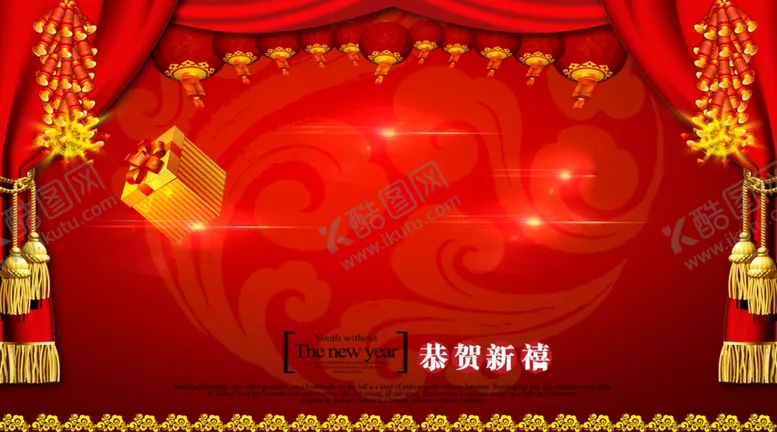 编号：38671304190331175111【酷图网】源文件下载-春节