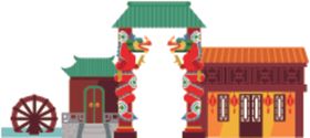 古建筑