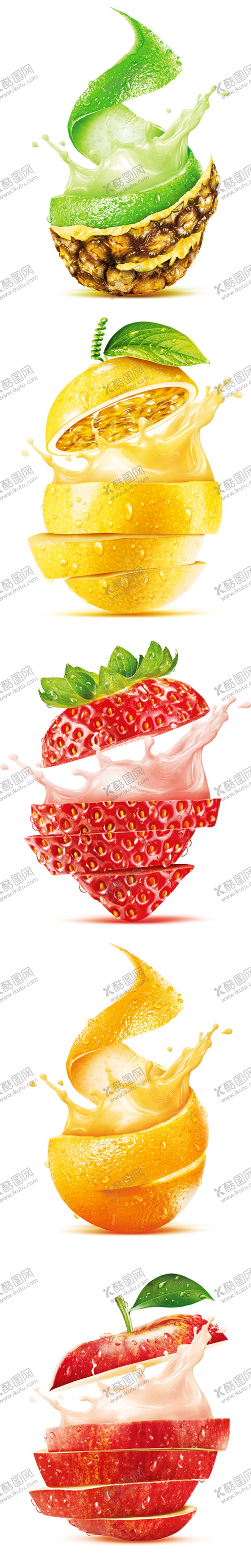 编号：69399509221020465195【酷图网】源文件下载-水果