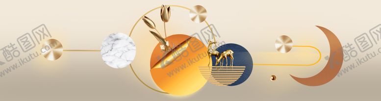 编号：23613006292224132214【酷图网】源文件下载-多彩月饼与茶具组合