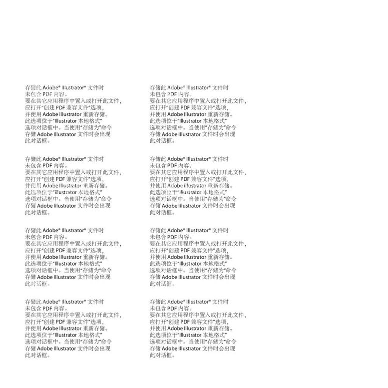 编号：23120811301045458626【酷图网】源文件下载-圣诞节标签矢量